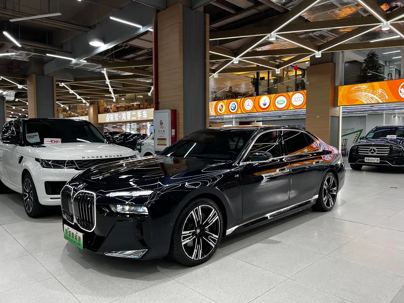 BMW i7 2024 2023 eDrive50L Premium M Sport Package