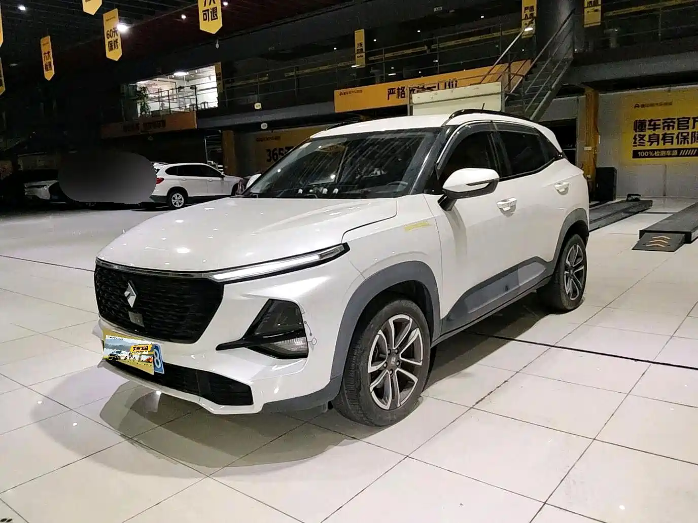 Baojun RS-3 2021 2020 1.5L CVT Smart Elite