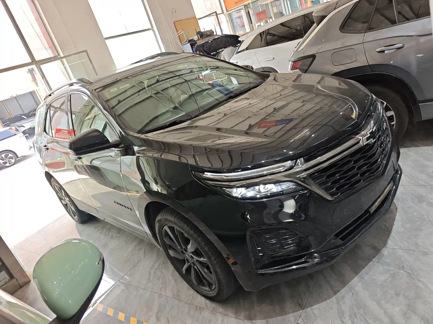 2023 Chevrolet Equinox