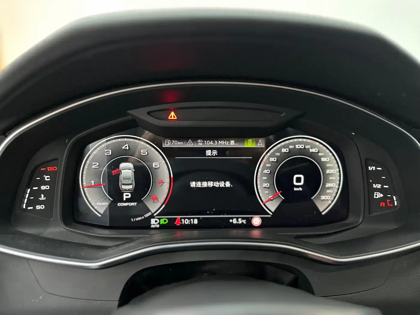 Audi A6L 2023 Facelift 45 TFSI Premium Dynamic фото 10