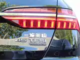 Фото 9 - Audi A6L