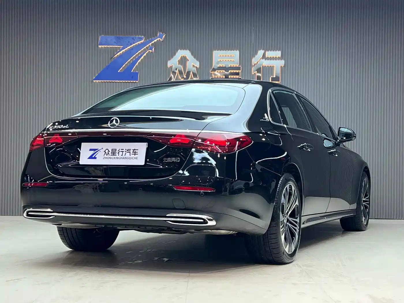 2025 Mercedes-Benz E-Class New Energy