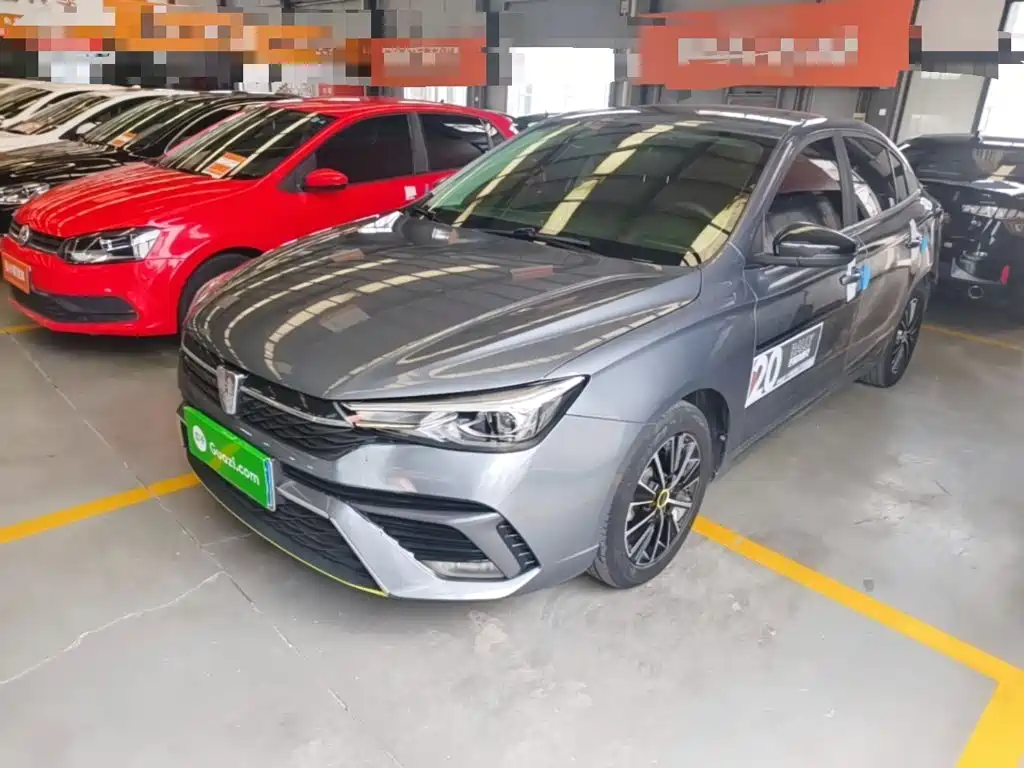 Photo 1 - Roewe i5