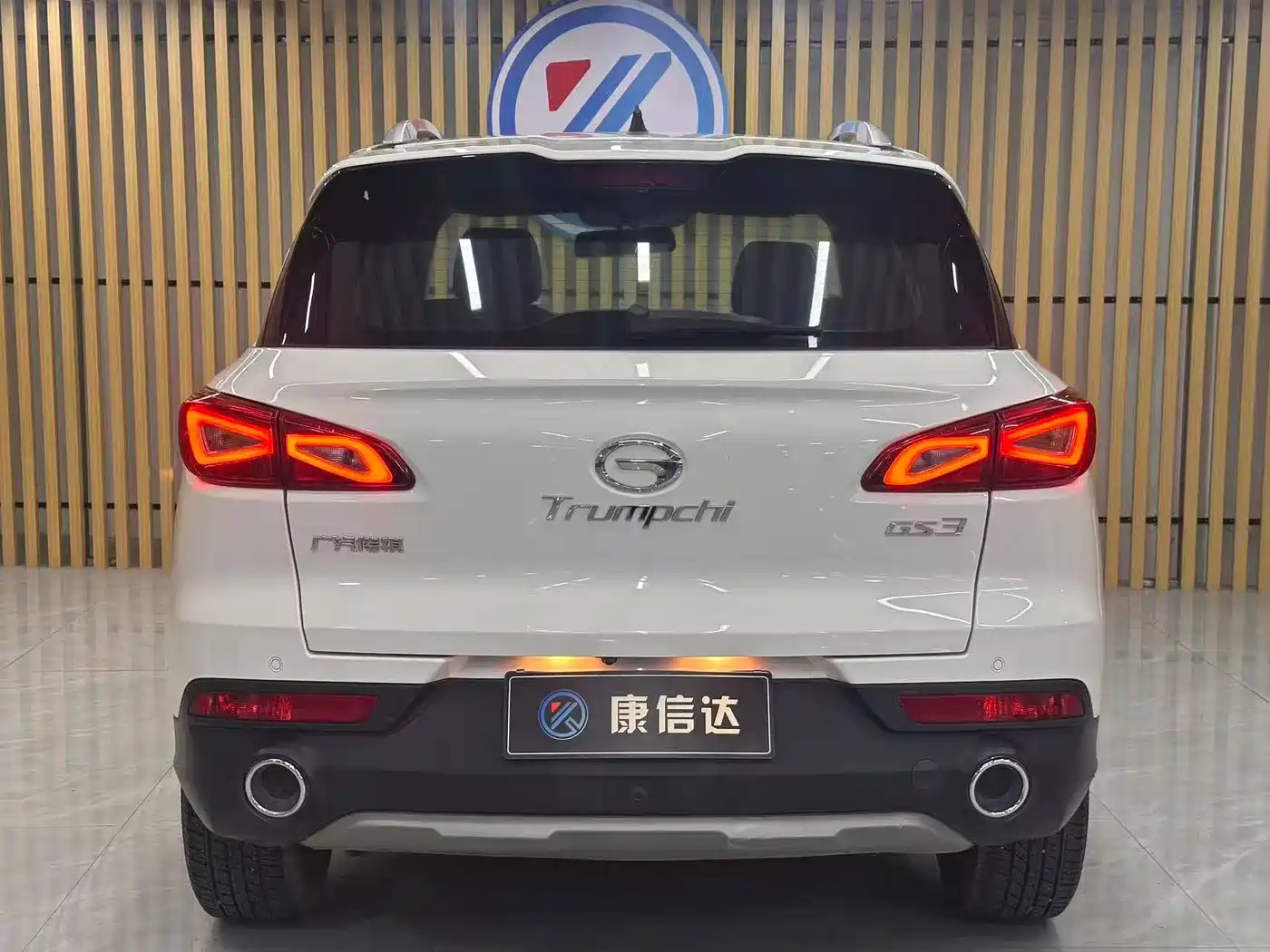 GAC Trumpchi Trumpchi GS3 2018 2017 150N Automatic Elite