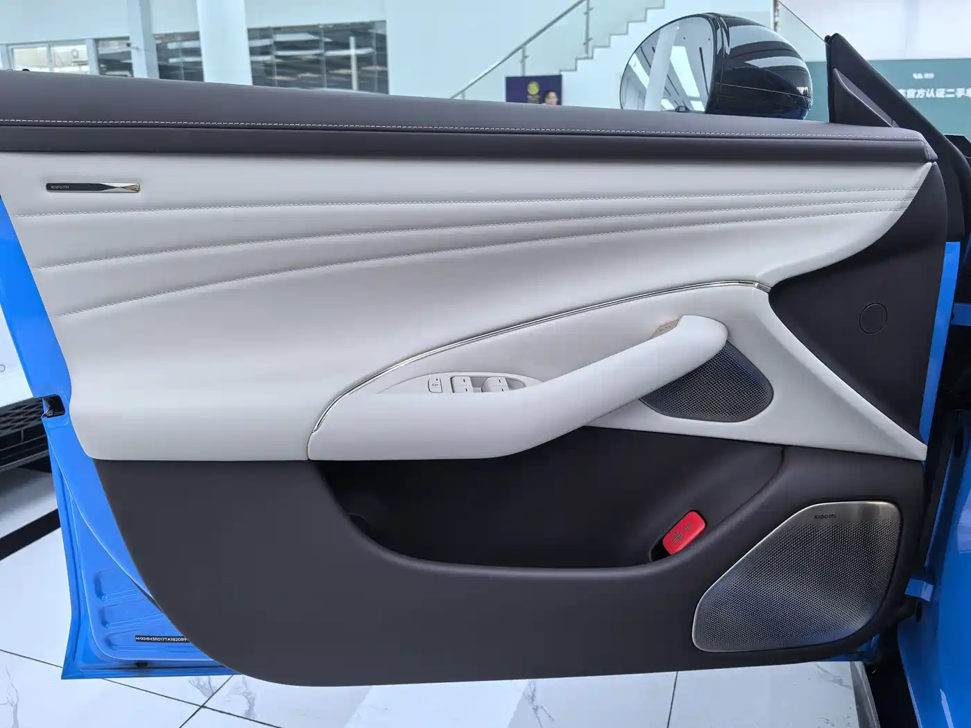 2026 Xiaomi SU7
