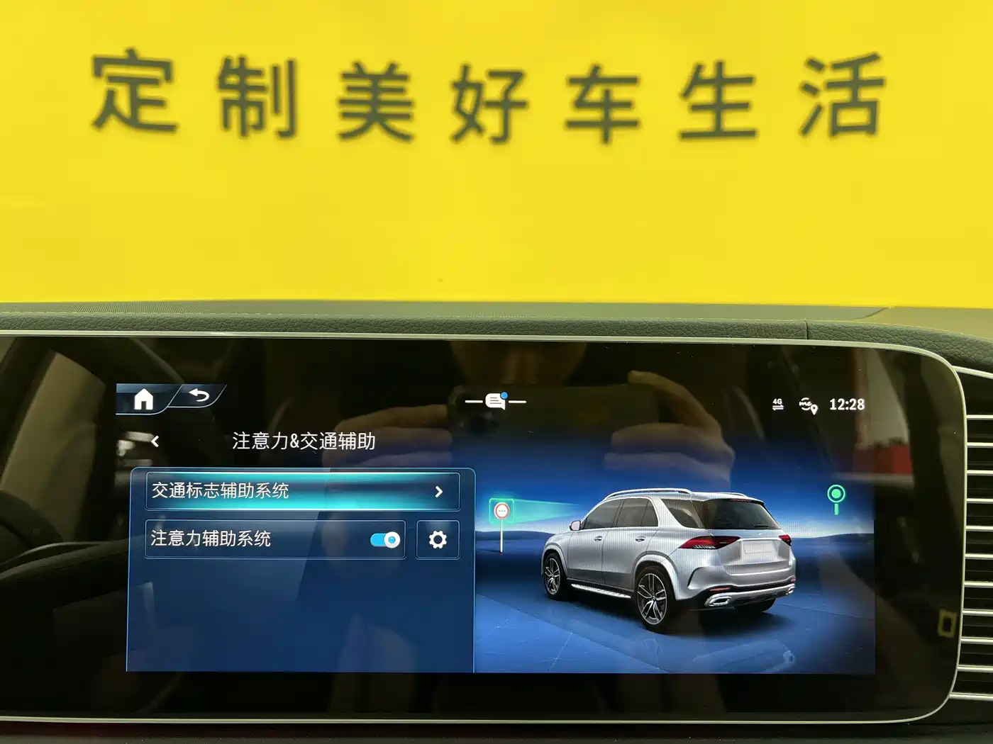 Mercedes-Benz GLE 2025 2025 GLE 450 4MATIC Luxury