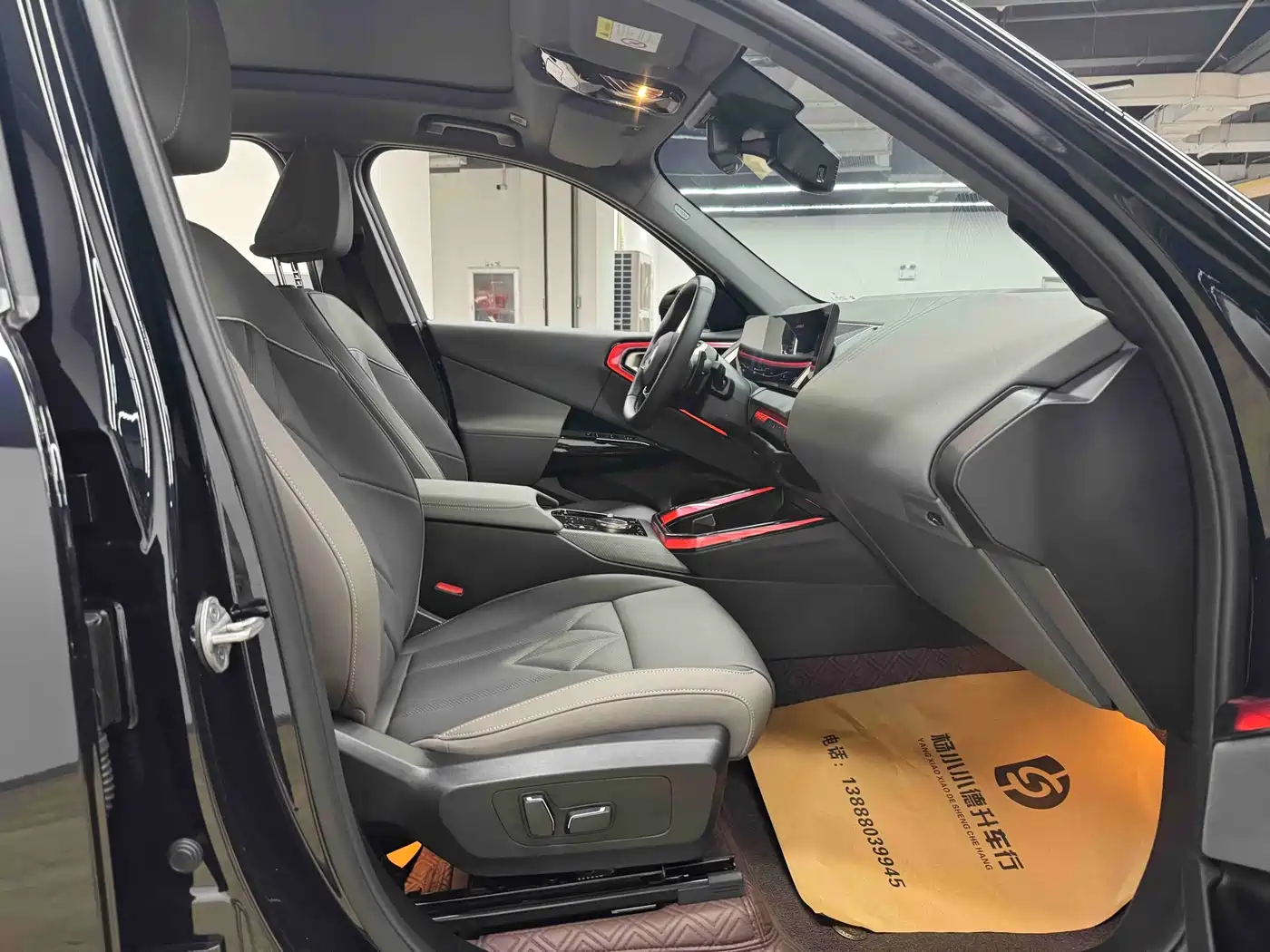 BMW X3 2026 2025 xDrive25L Luxury Package