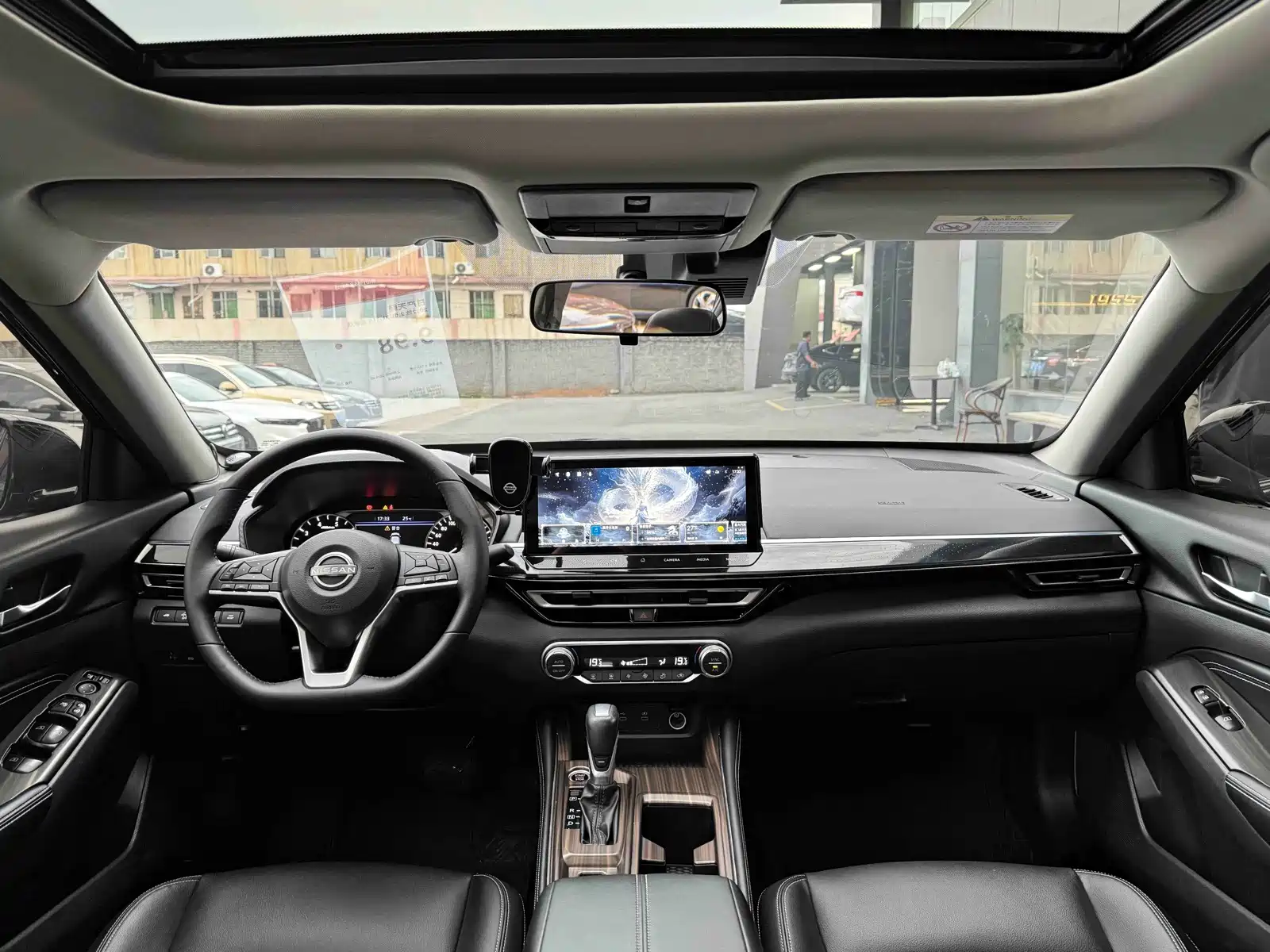 صورة 5 - Nissan Teana