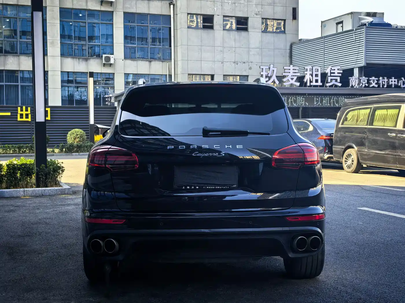 Porsche Cayenne 2016 Cayenne 3.0T фото 5