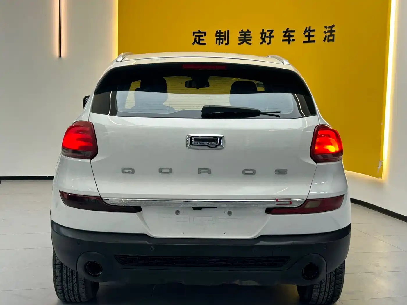 Qoros 5 2019 2018 Facelift 1.6T Automatic Leading