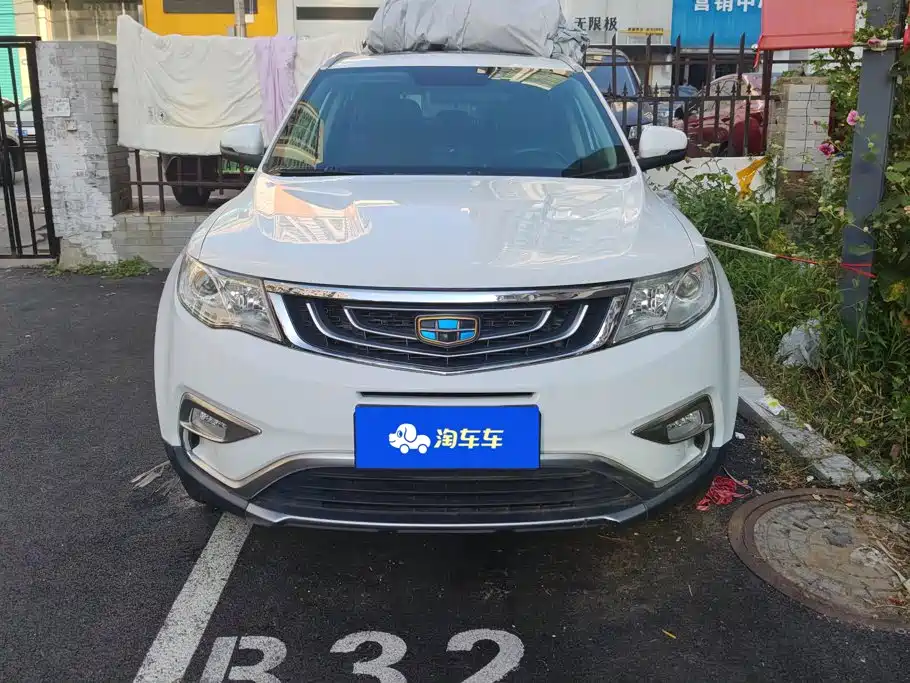 Geely Boyue 2016 2016 1.8TD Automatic Elegance Type