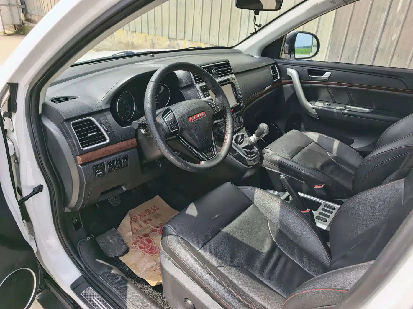 Haval H6 2015 2014 Sport 1.5T Manual 2WD Elite