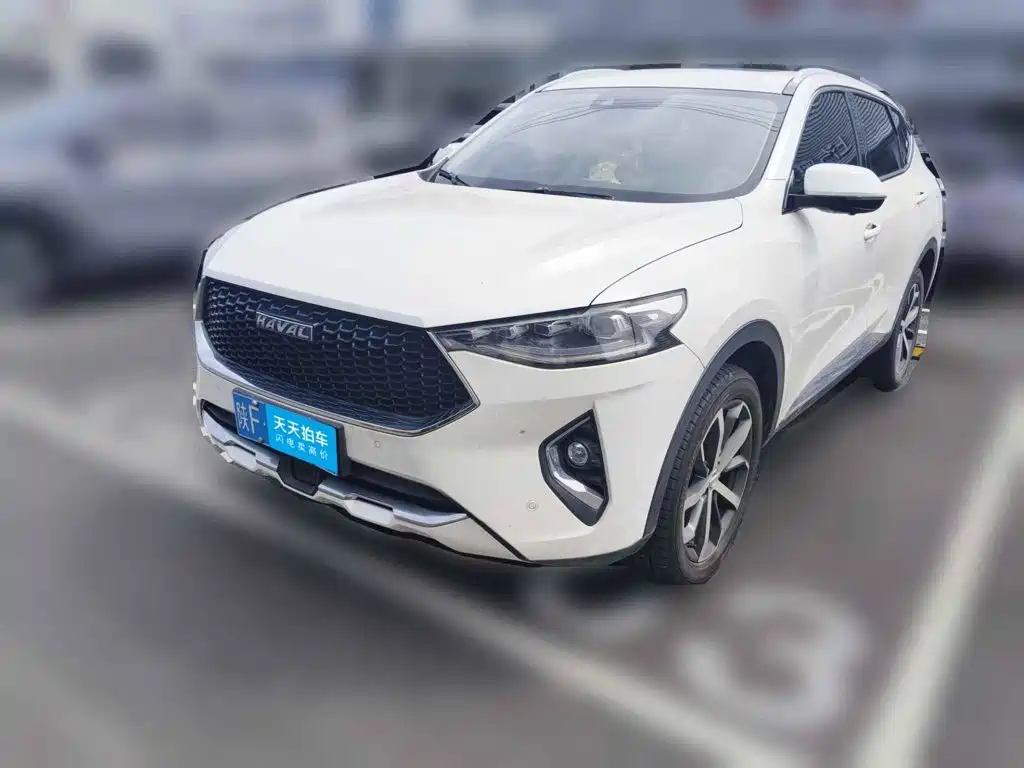 Photo 1 - Haval F7
