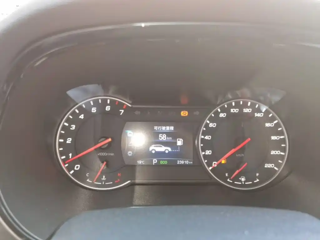 Фото 12 - Changan CS35 PLUS