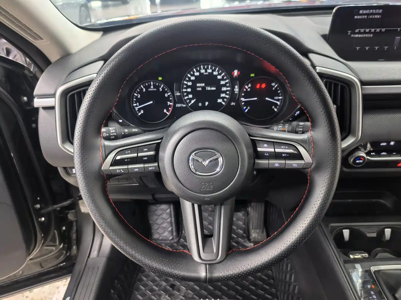 MAZDA CX-50 LINE ALSO