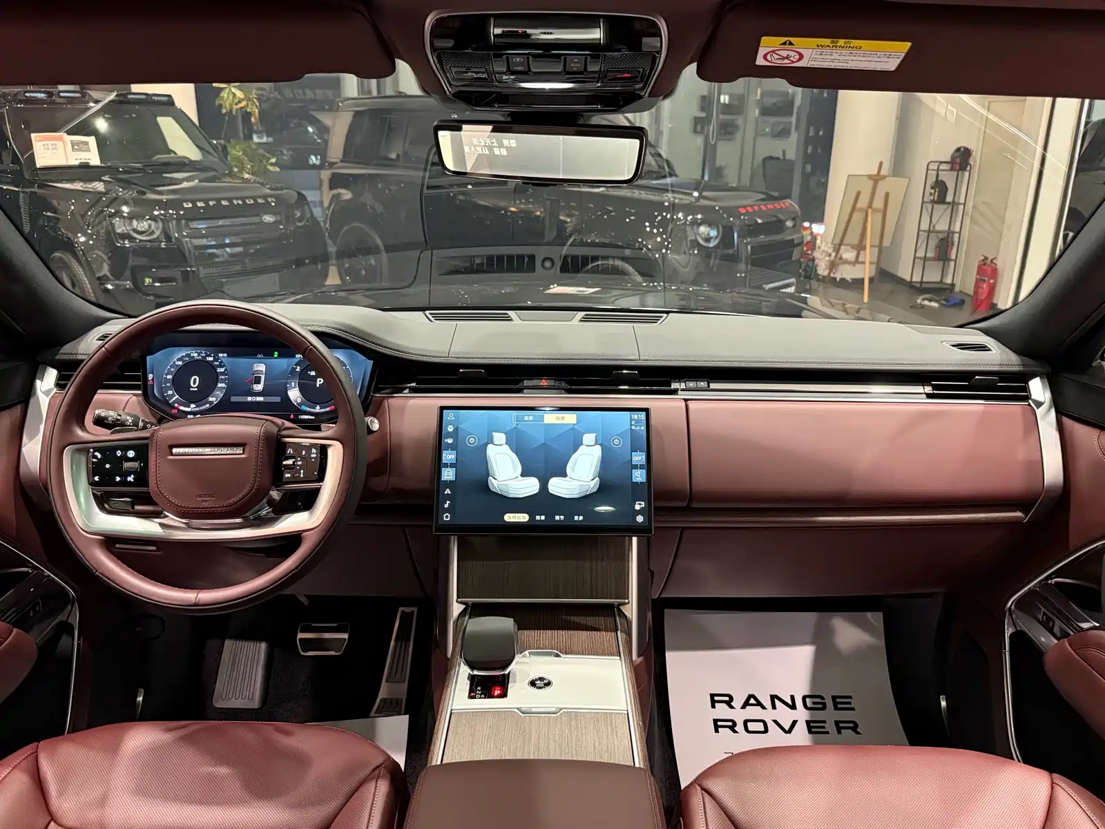 Photo 6 - Land Rover Range Rover