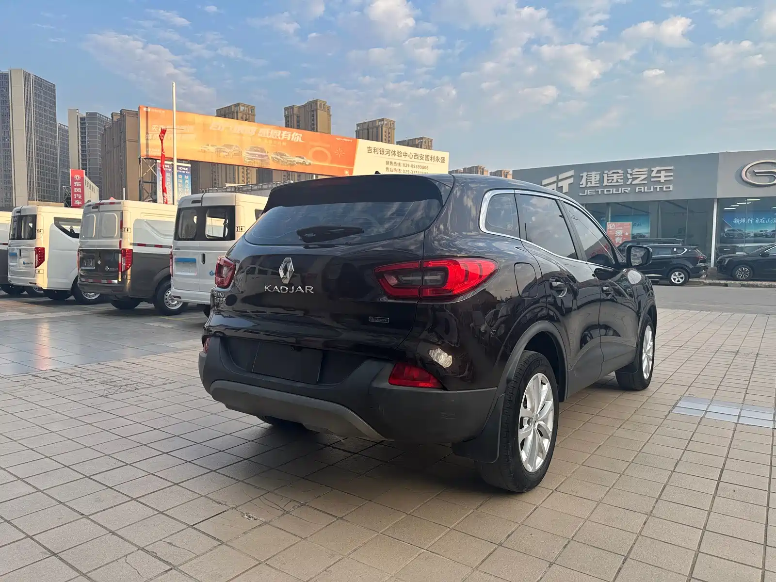 Photo 10 - Renault Kadjar