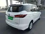 Photo 7 - Baojun 360