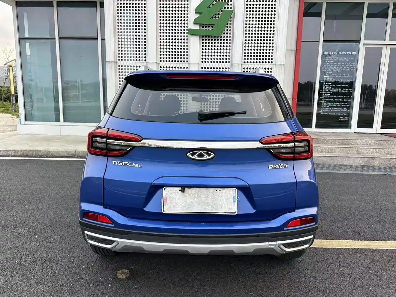 Фото 28 - Chery Tiggo 5x