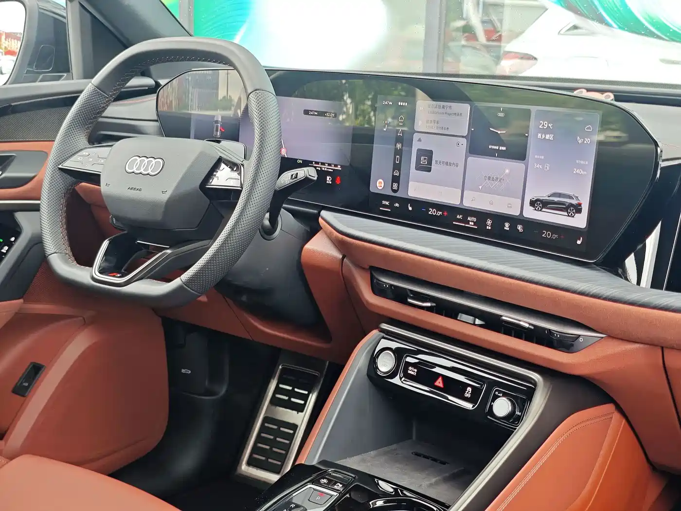 Audi Q5L 2026 2026 Luxury Sport 150kW
