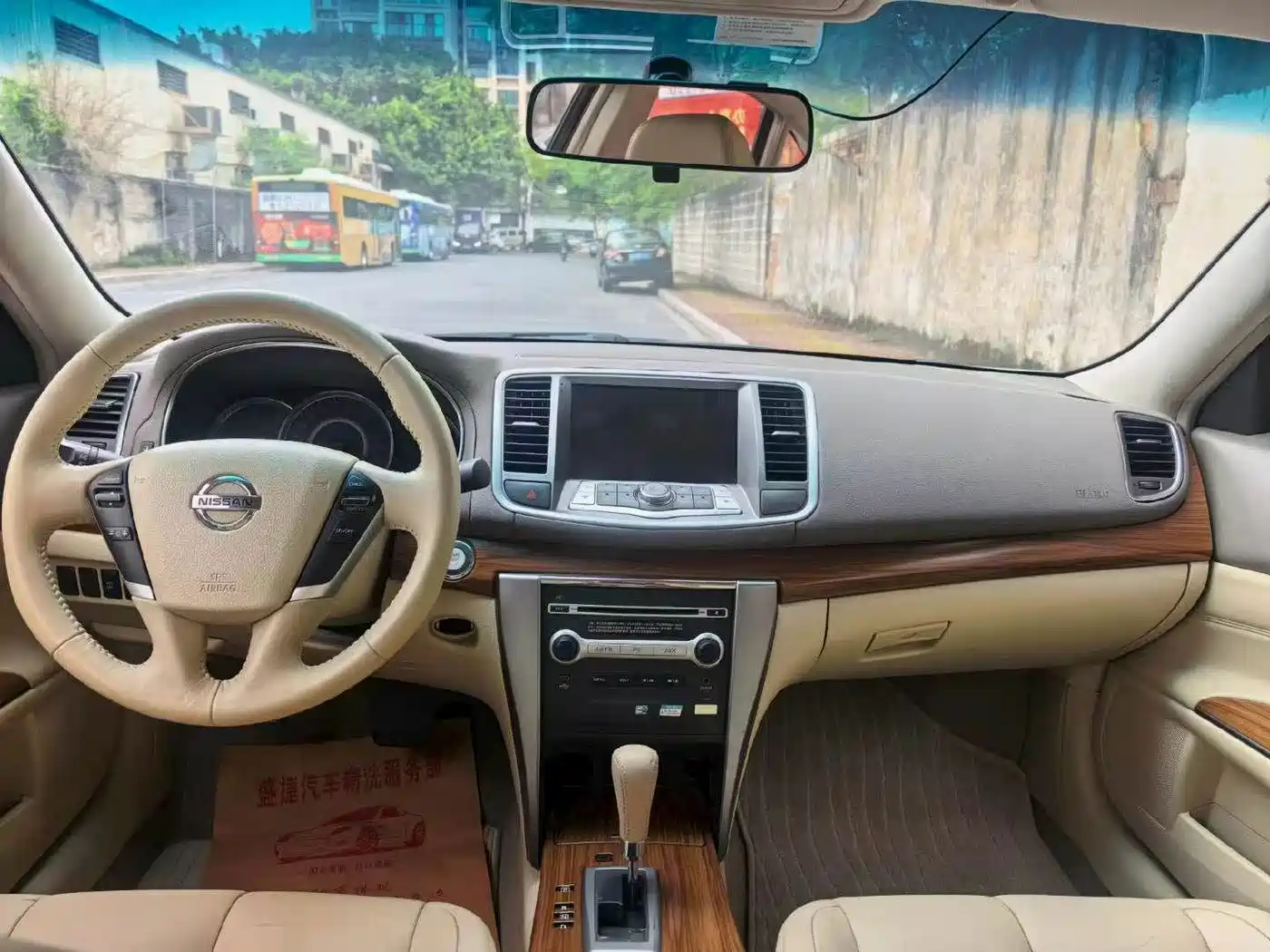 Nissan Teana 2011 2011 2.5L XL Glory Edition