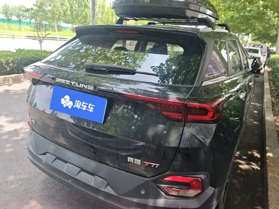 Besturn Bestune T77 2019 2019 230 TID Auto Luxury China VI