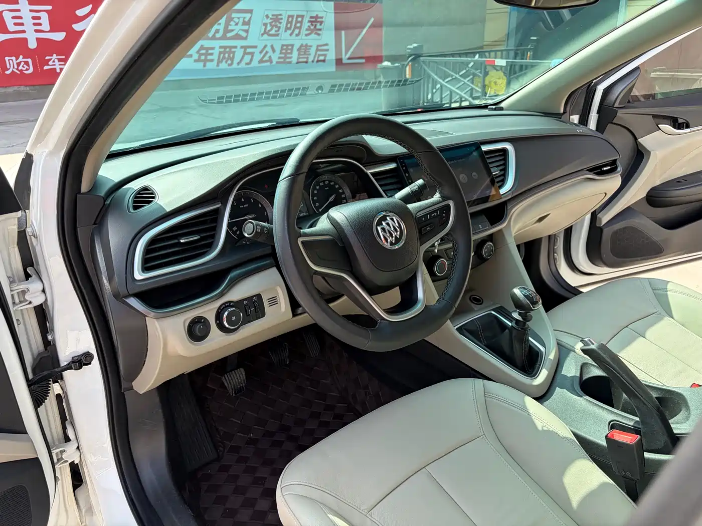 Buick Excelle 2018 15T Manual Elite (China V) фото 4
