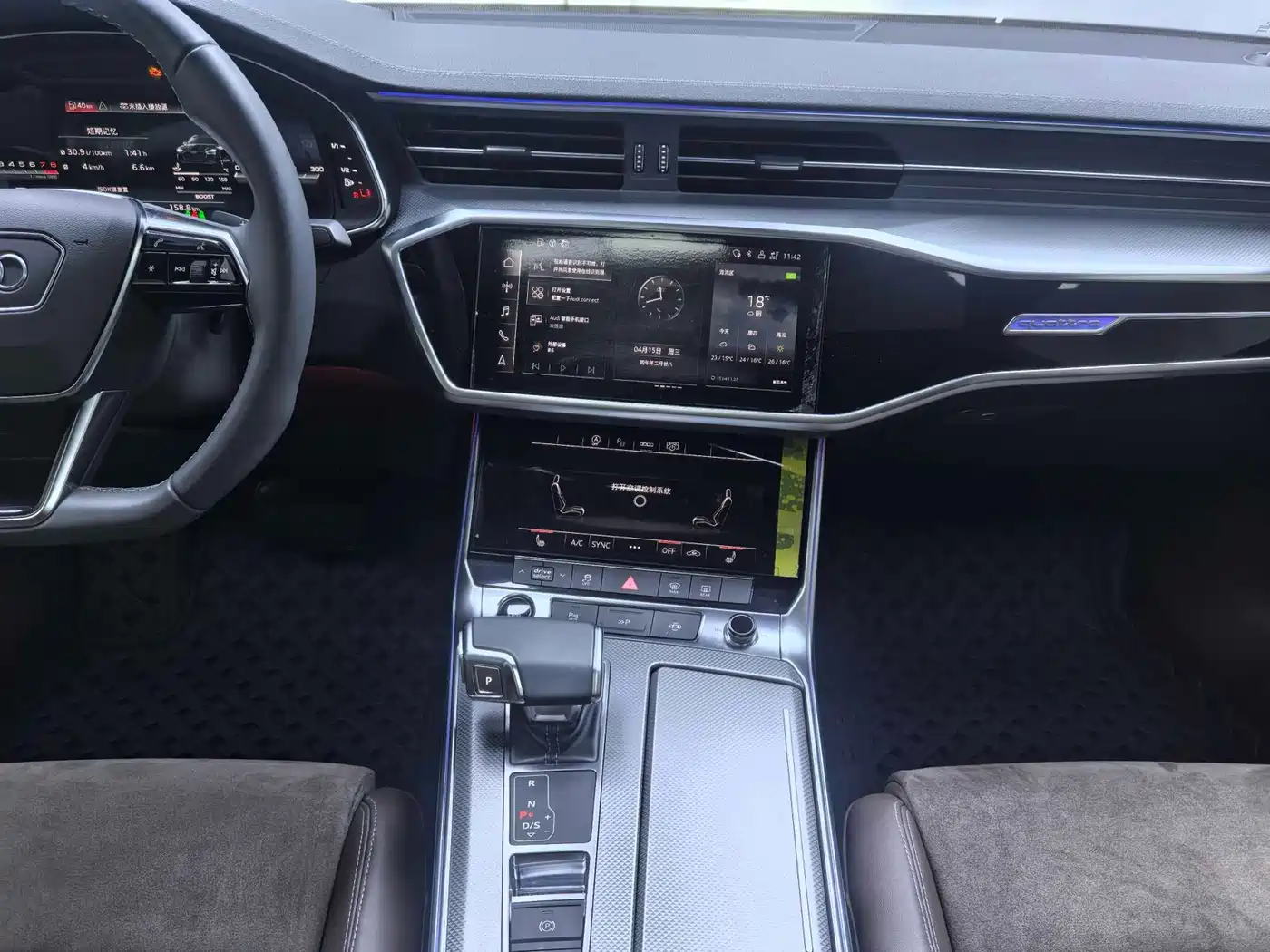 Фото 9 - Audi A7L