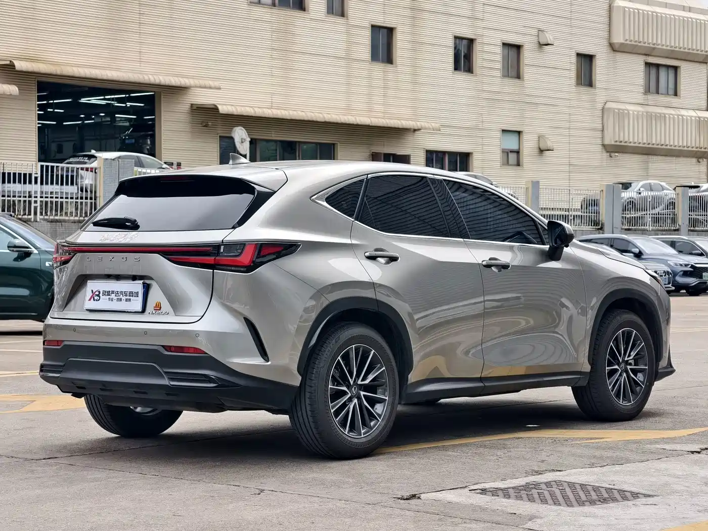 2026 Lexus NX