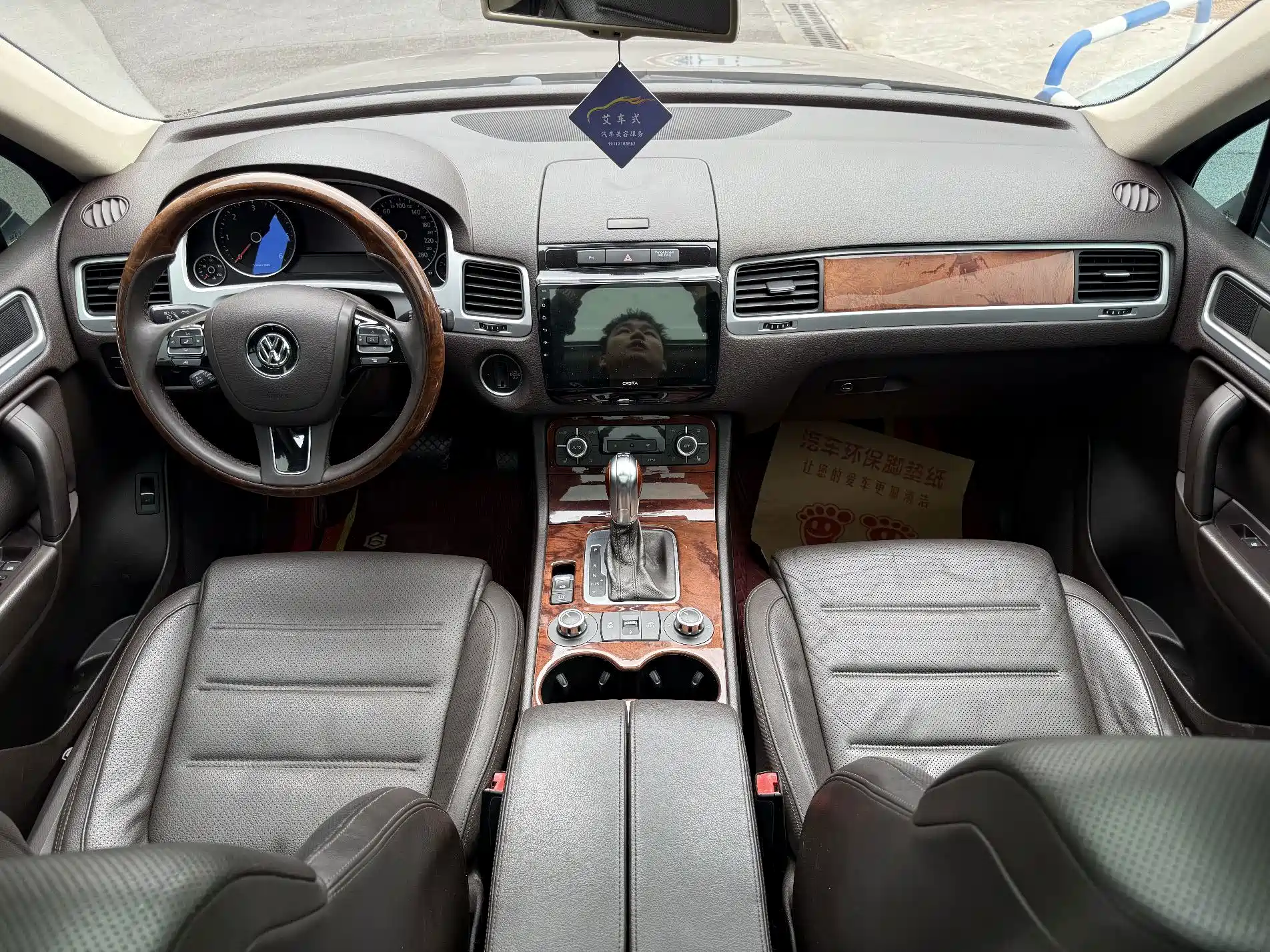 Photo 6 - Volkswagen Touareg