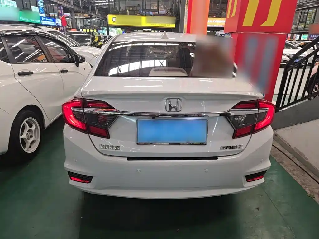 Honda Greiz 2019 2016 1.5L CVT Classic Edition