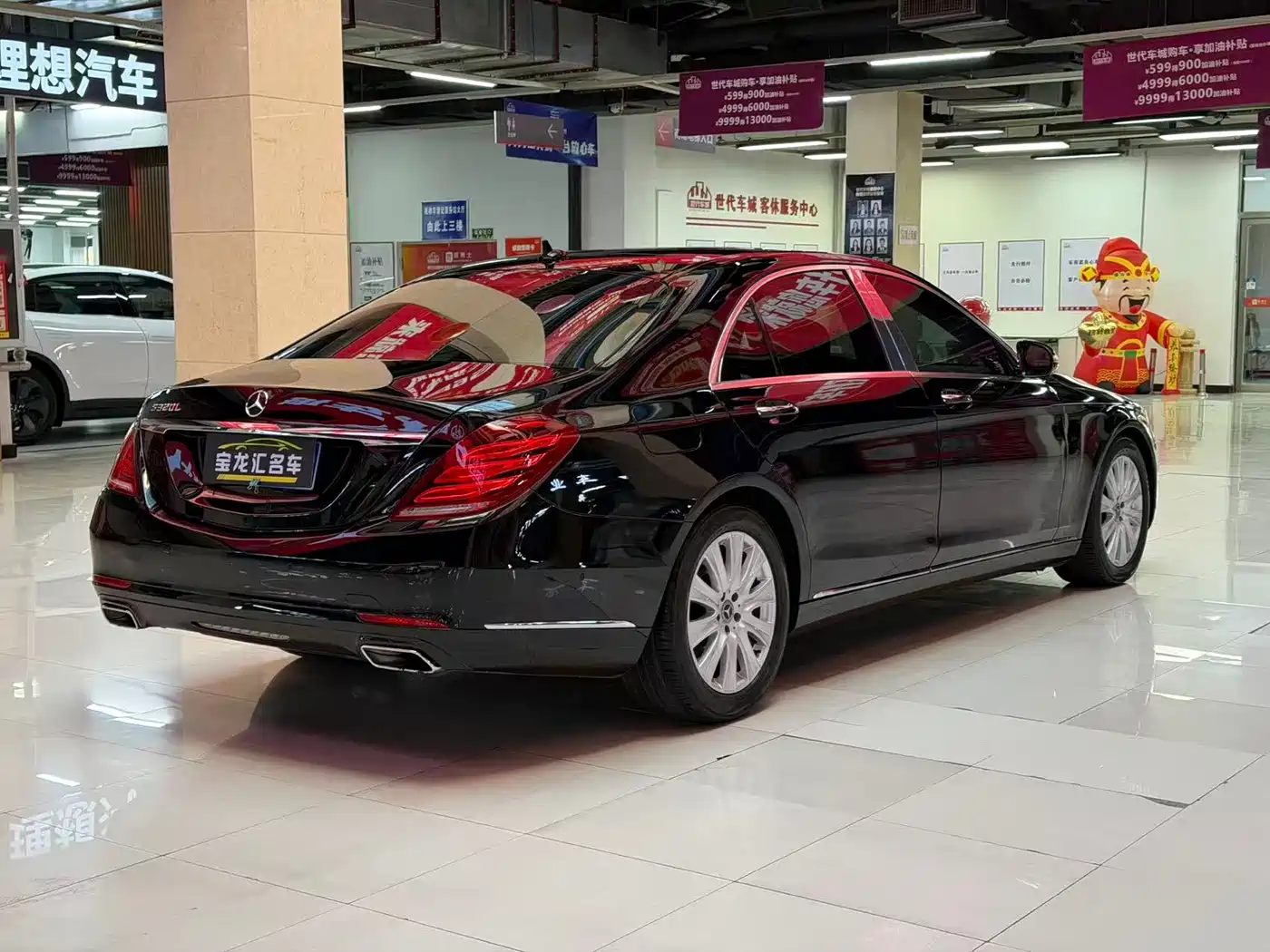 Mercedes-Benz S-Class 2016 S 320 L Luxury фото 4