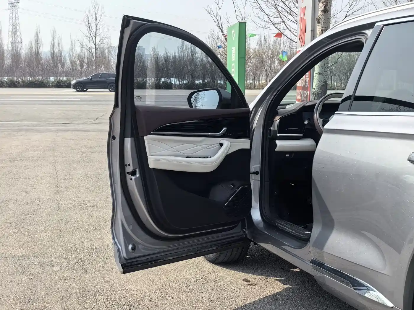 GEELY AUTOMOBILE XINGYUE L