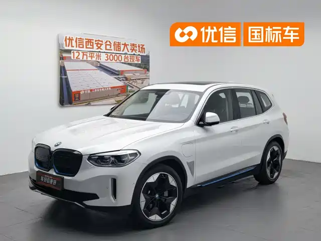 BMW iX3 2021 Facelift Pioneer — фото 1