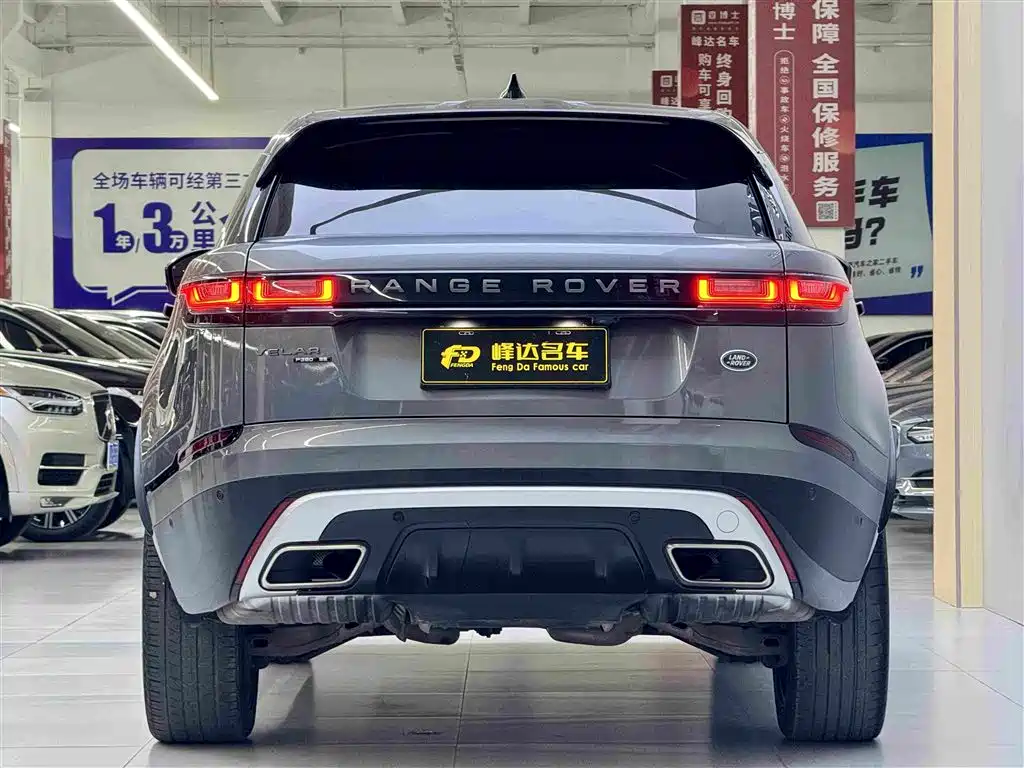 Land Rover Range Rover Velar 2017 2018 P380 R-DYNAMIC SE