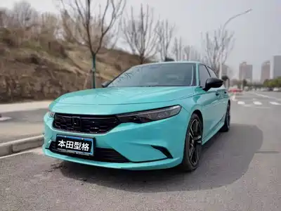 Honda Integra