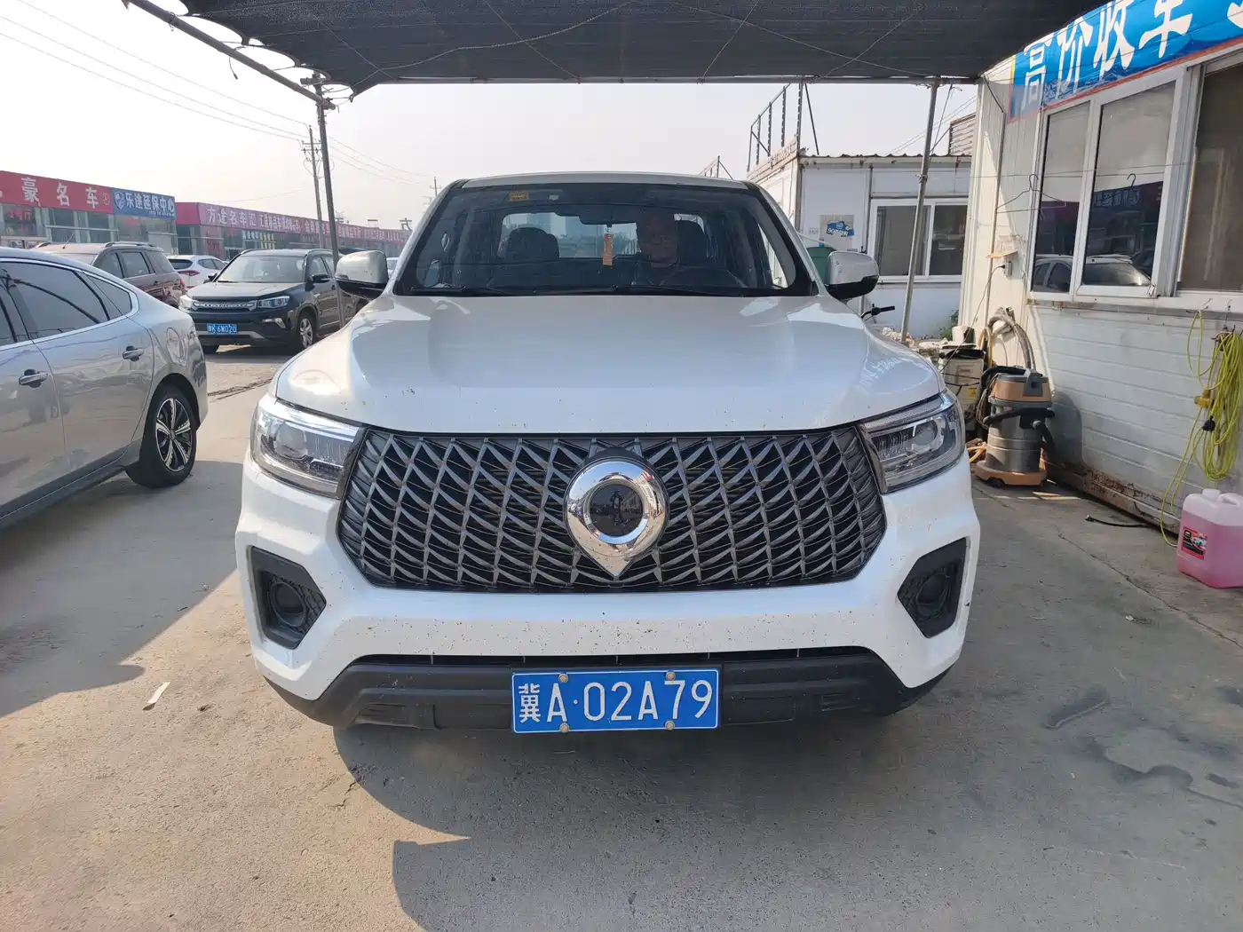 2025 Great Wall Pao
