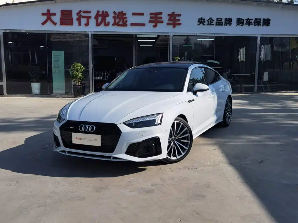 Similar car