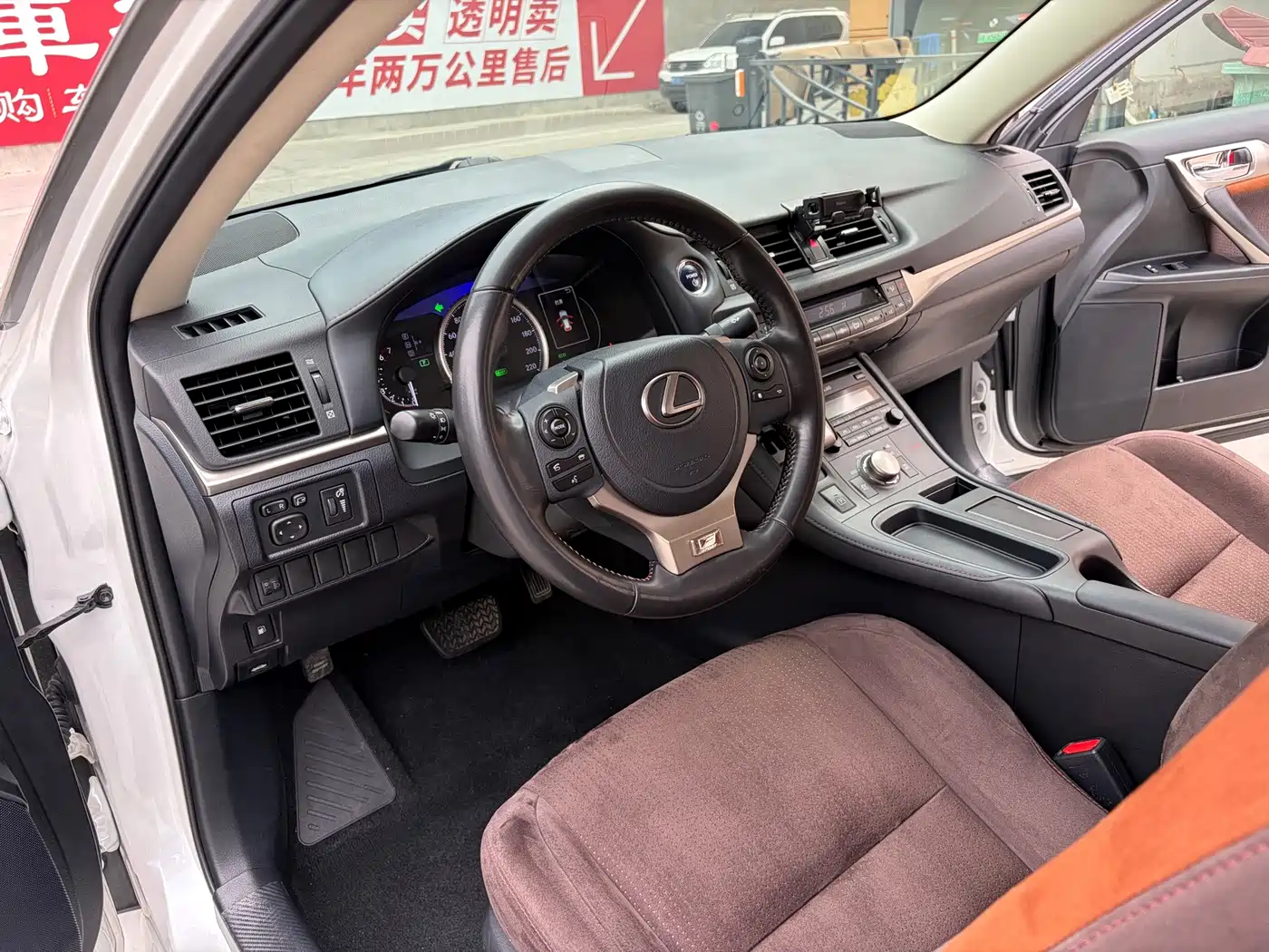 2020 Lexus CT