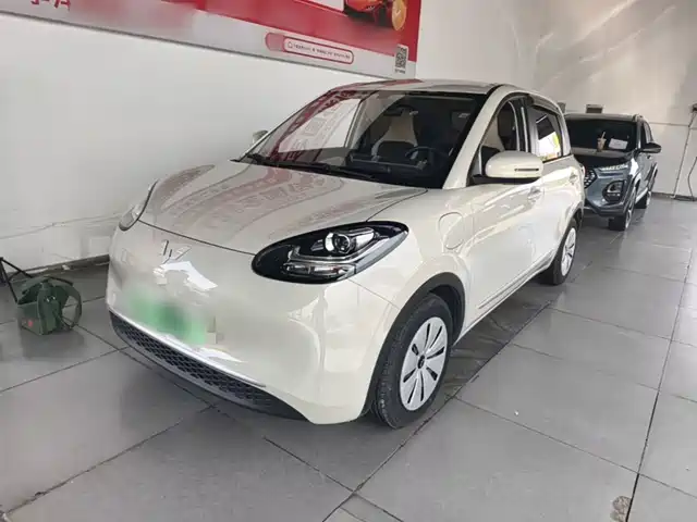 Similar car