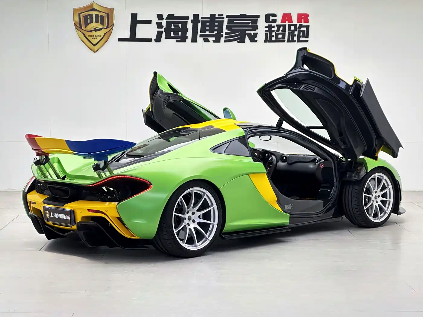McLaren P1 2014 2014 3.8T Standard