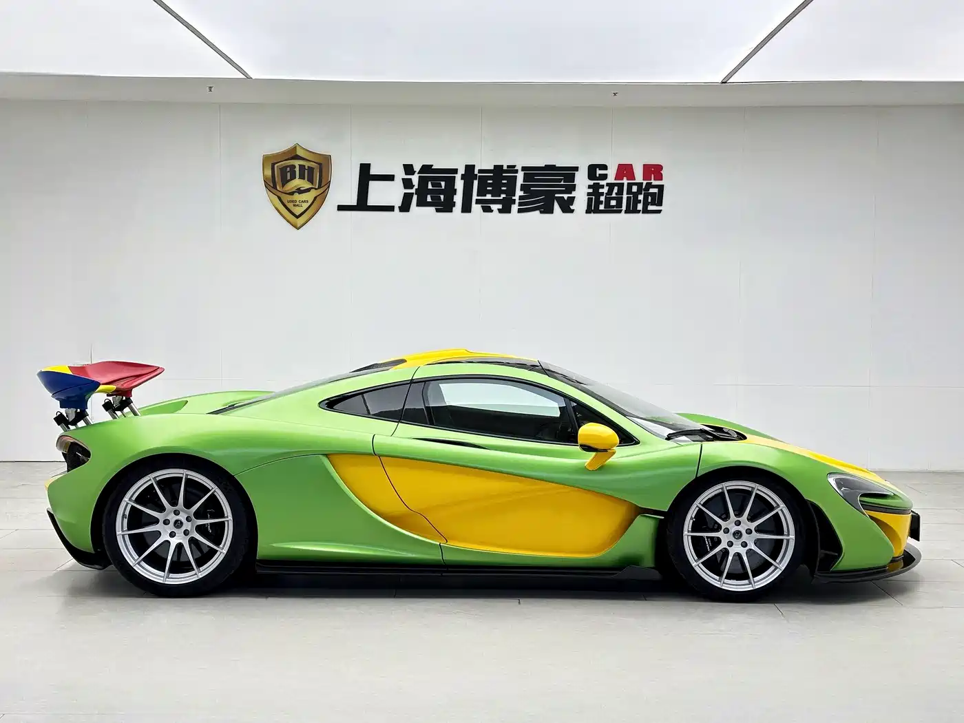 McLaren P1 2014 2014 3.8T Standard