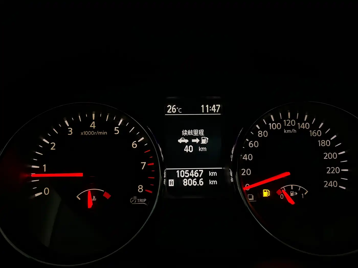 Nissan Qashqai 2011 2011 2.0XL Fire 6MT 2WD