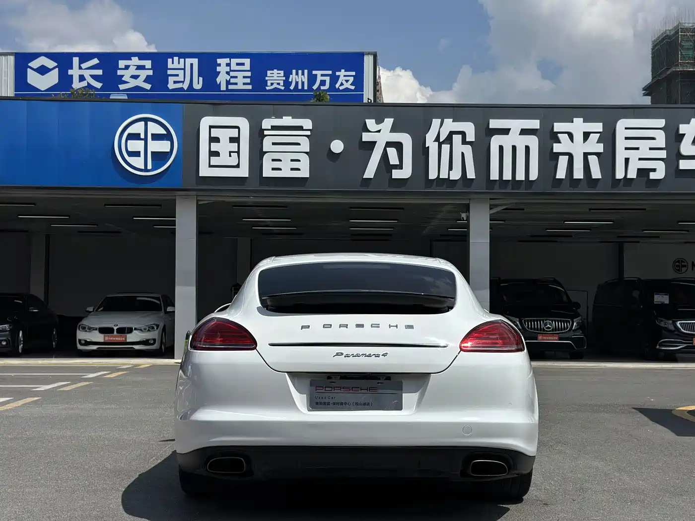 Porsche Panamera 2011 2010 Panamera 4 3.6L
