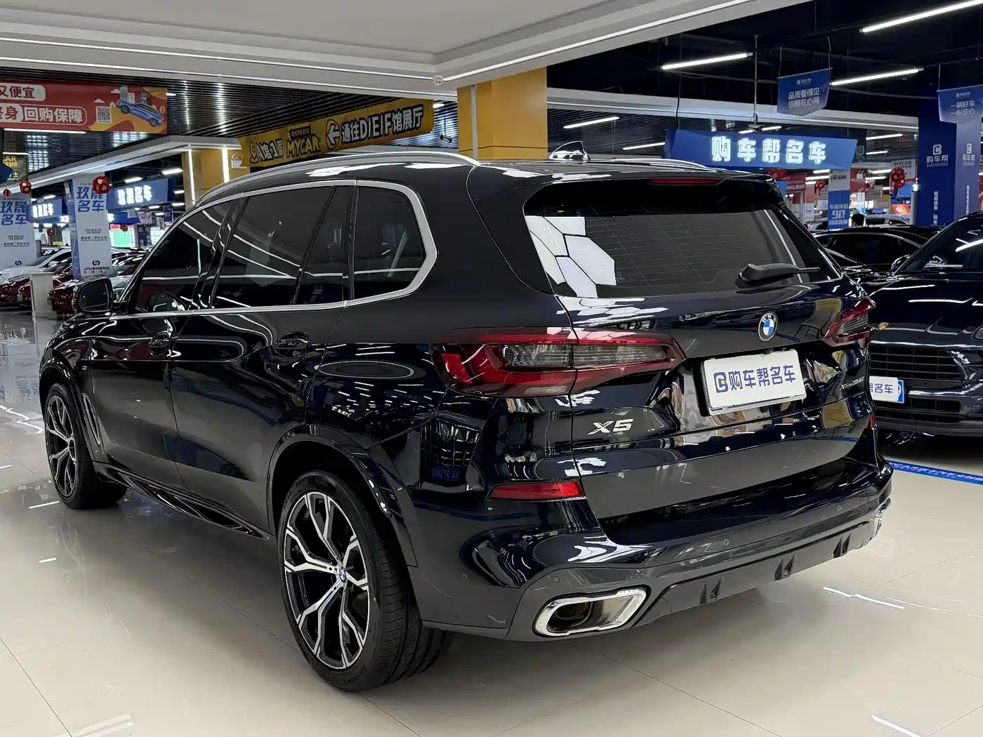 Фото 27 - BMW X5