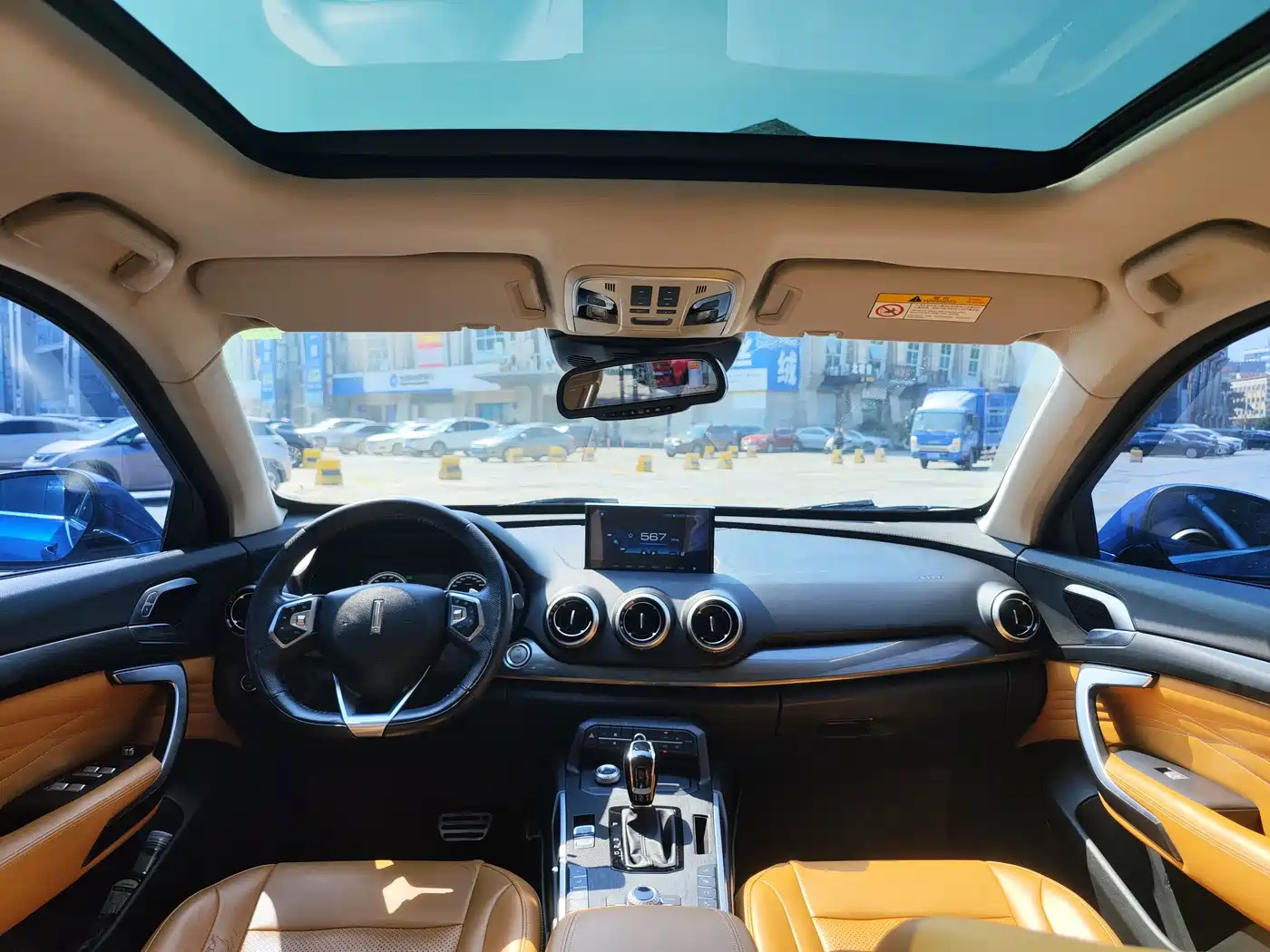 WEY P8 2018 2018 2.0T Flagship Model
