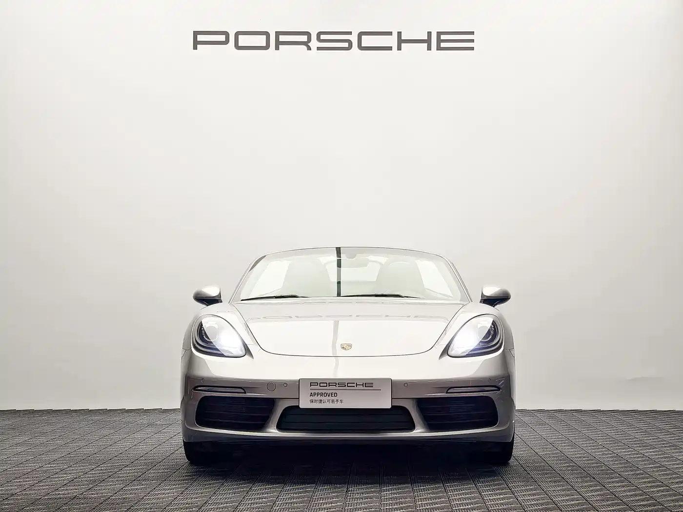 Porsche 718 2023 Boxster Style Edition 2.0T фото 3