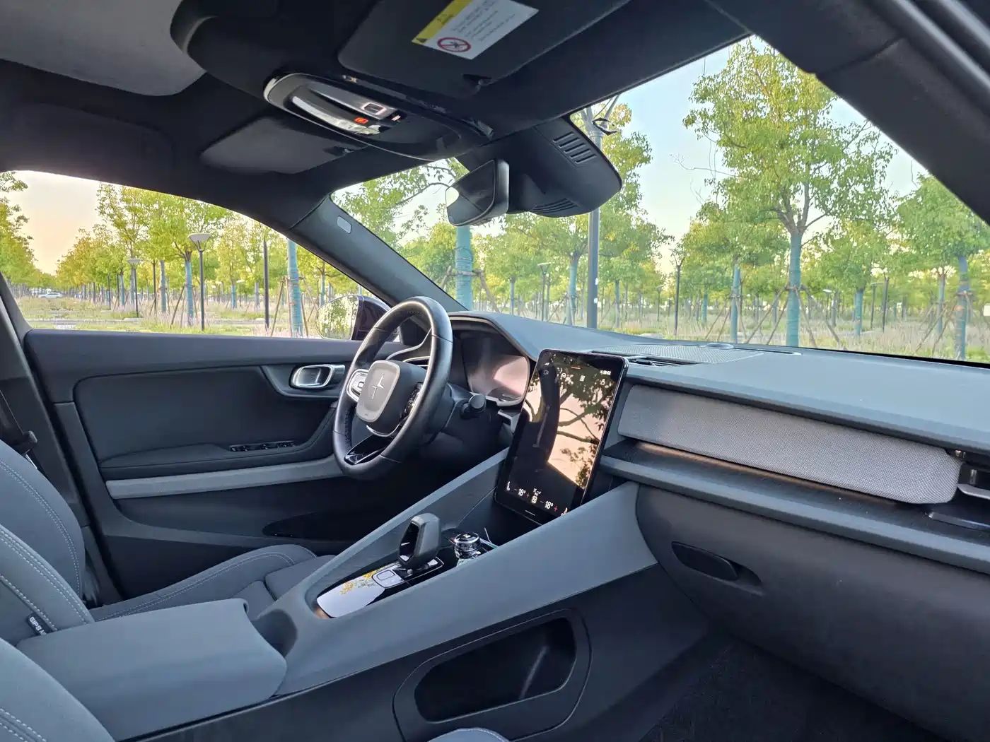 Polestar 2 2022 2020 Launch Edition