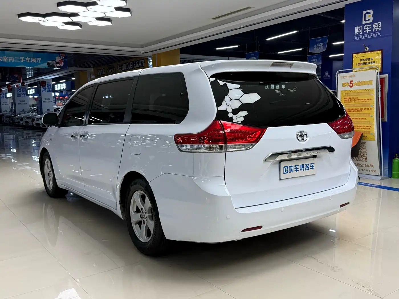 Toyota Sienna 2015 3.5L 2WD LE фото 17