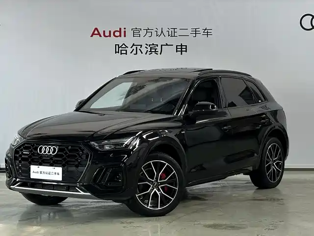 Audi Q5L 2024 Model 45 TFSI Luxury Dynamic